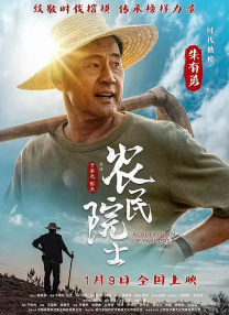美国加州州长